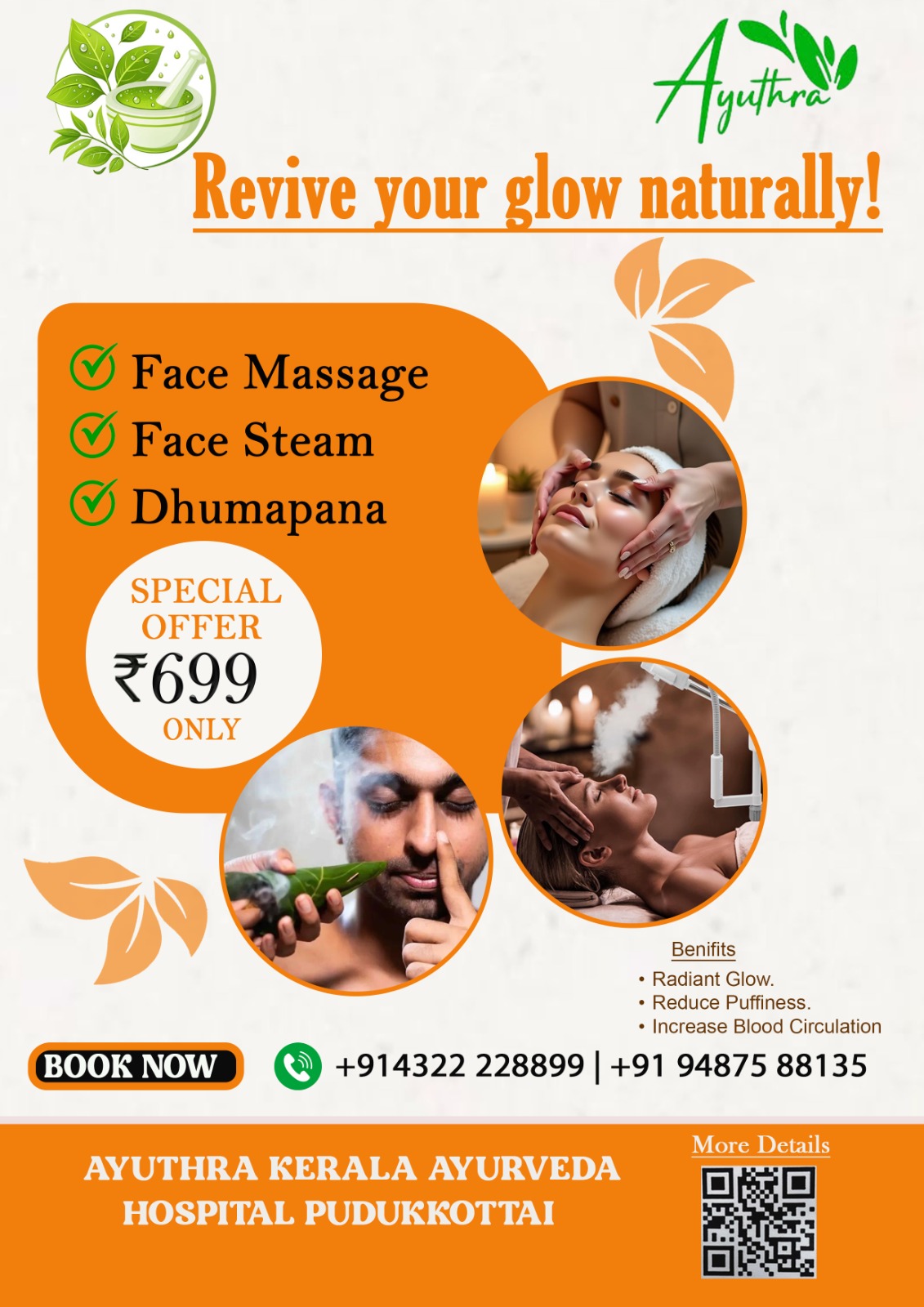 special-offer-699
